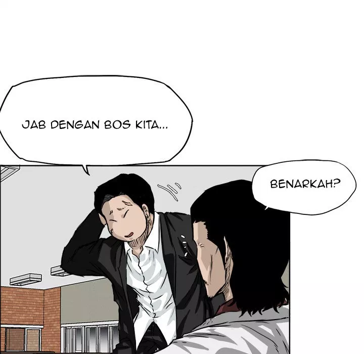 Boss in School Chapter 36