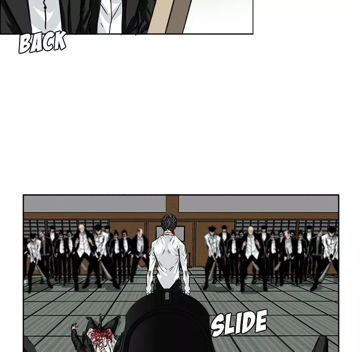 Boss in School Chapter 44