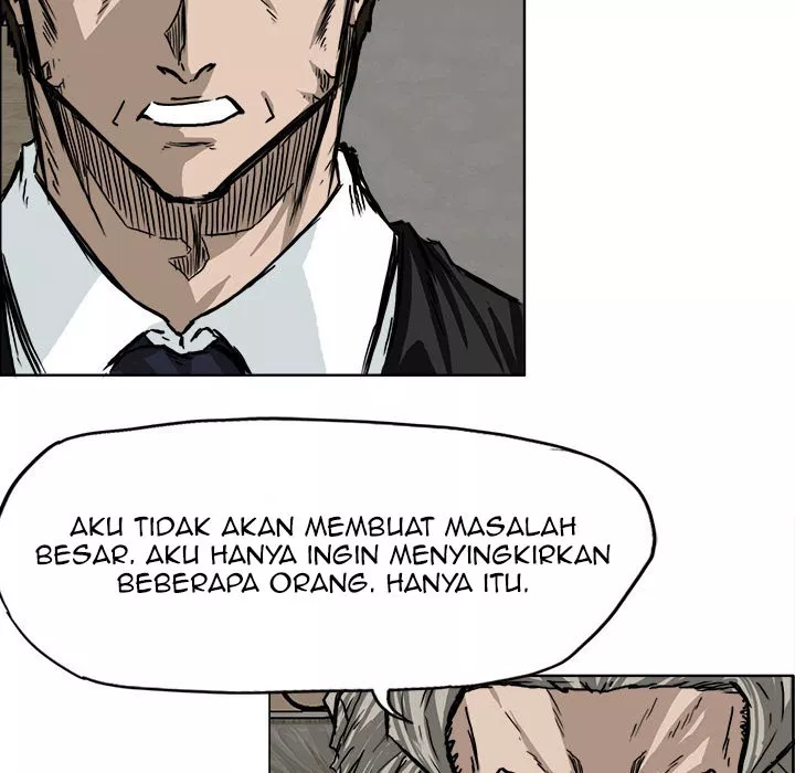 Boss in School Chapter 44