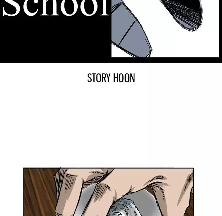 Boss in School Chapter 44