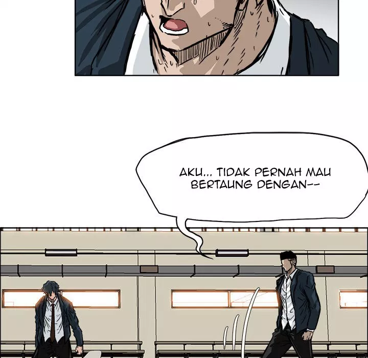 Boss in School Chapter 48