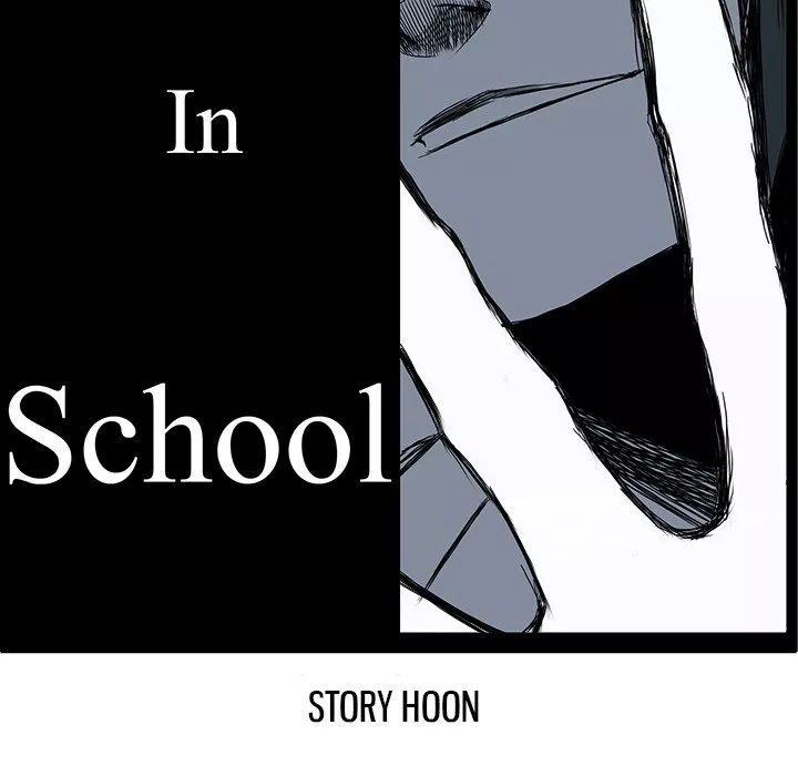 Boss in School Chapter 52