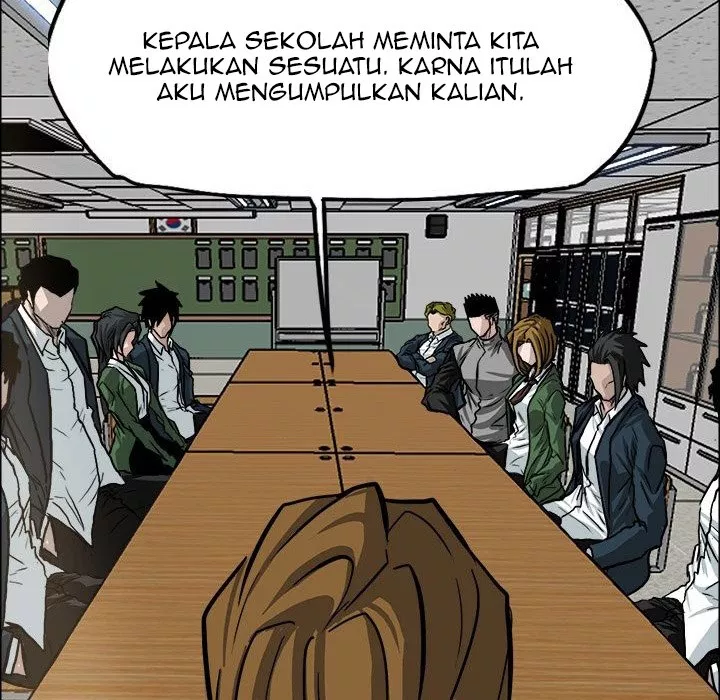 Boss in School Chapter 65