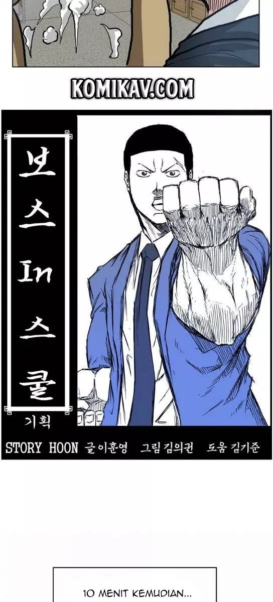 Boss in School Chapter 68