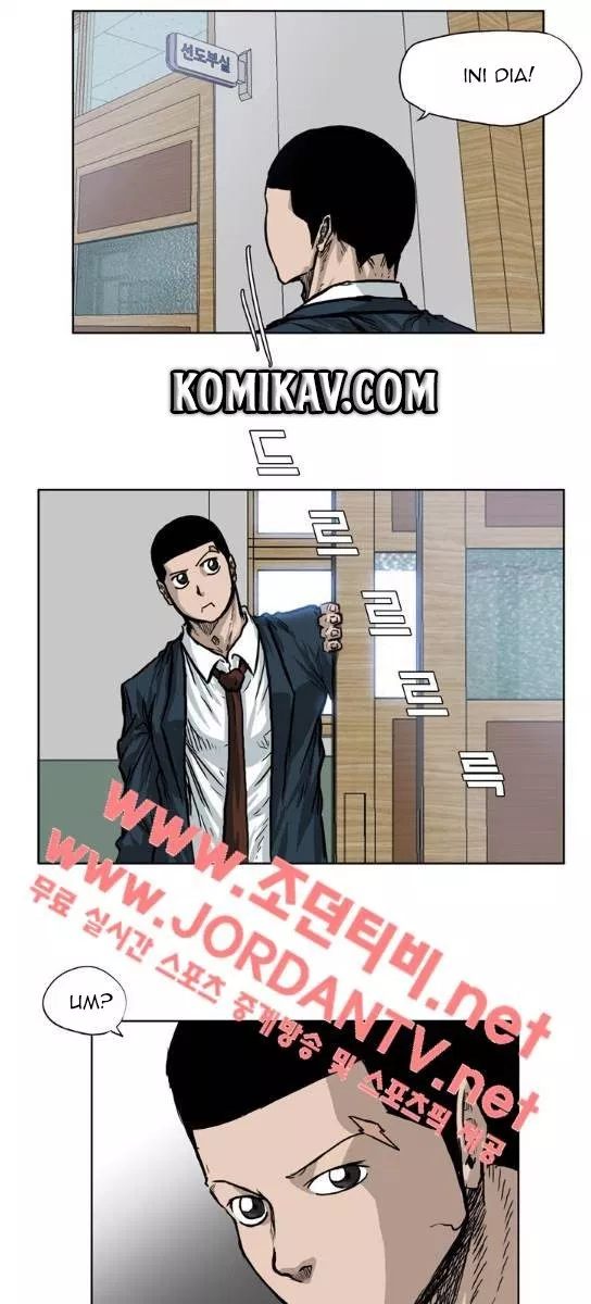 Boss in School Chapter 68