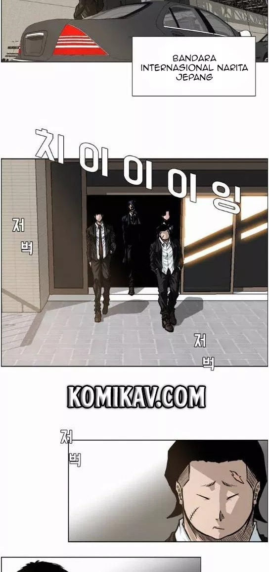 Boss in School Chapter 69