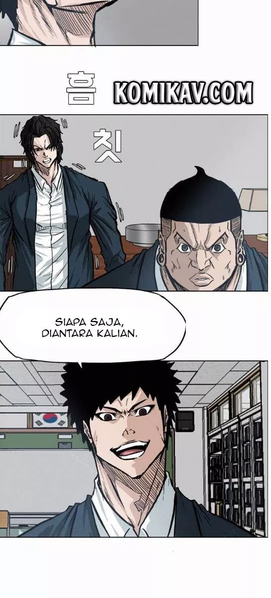 Boss in School Chapter 69