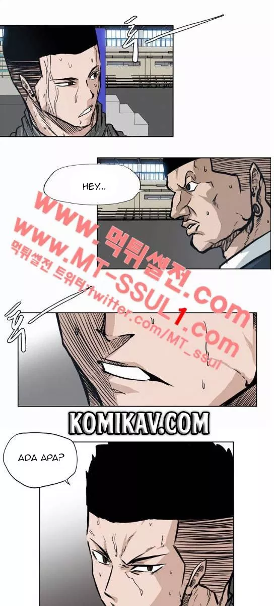 Boss in School Chapter 69