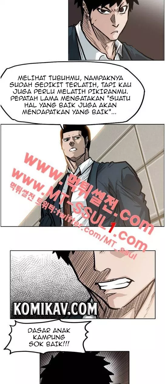 Boss in School Chapter 70