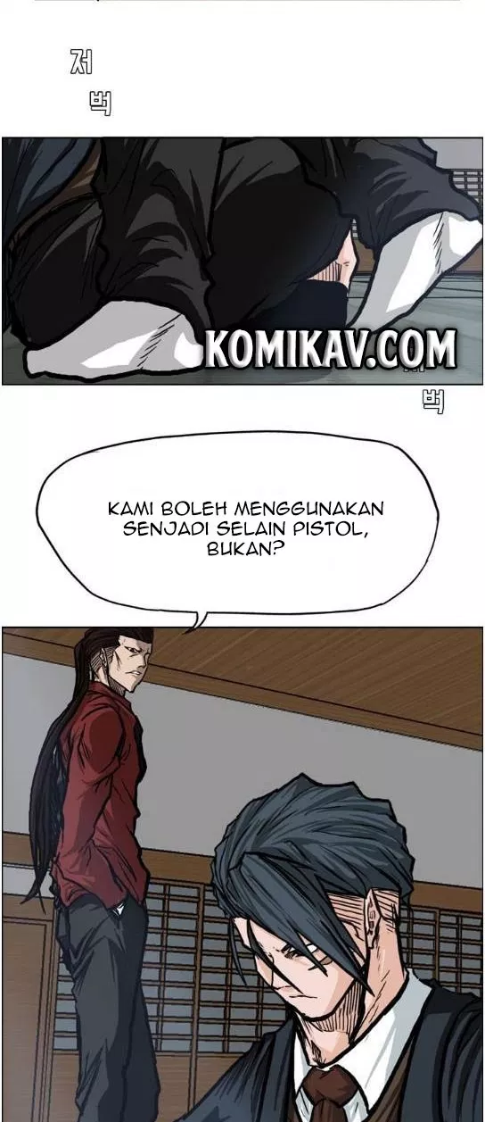 Boss in School Chapter 71