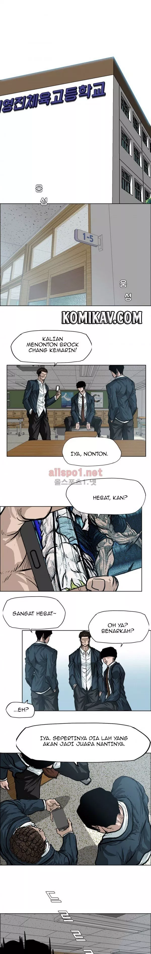 Boss in School Chapter 73