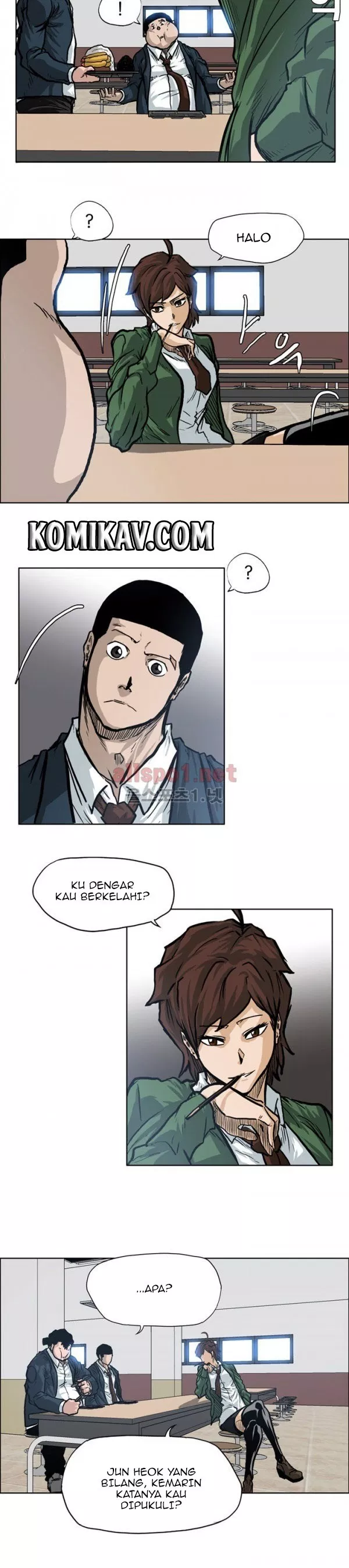 Boss in School Chapter 73