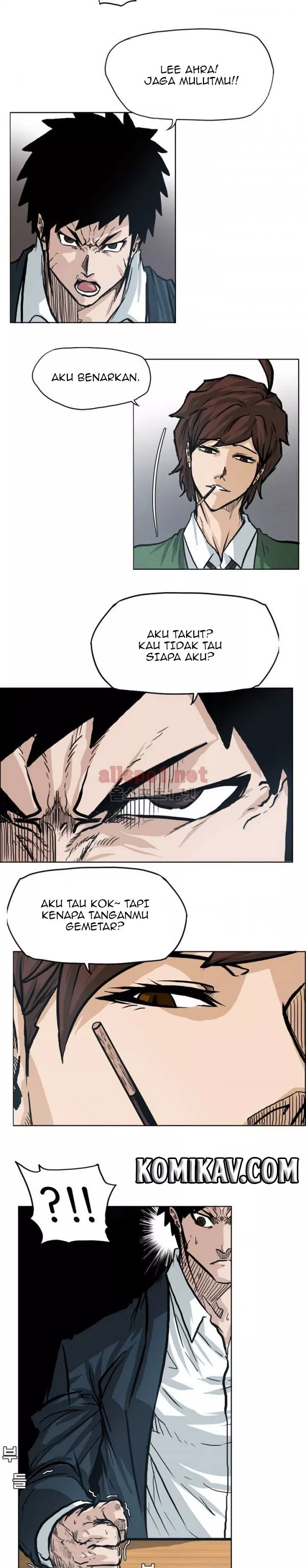 Boss in School Chapter 73