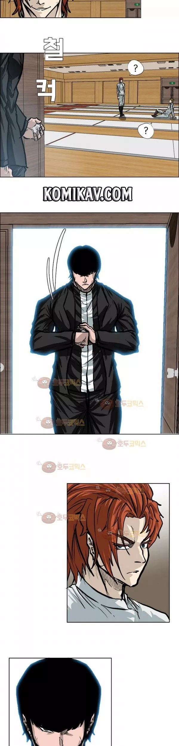 Boss in School Chapter 76