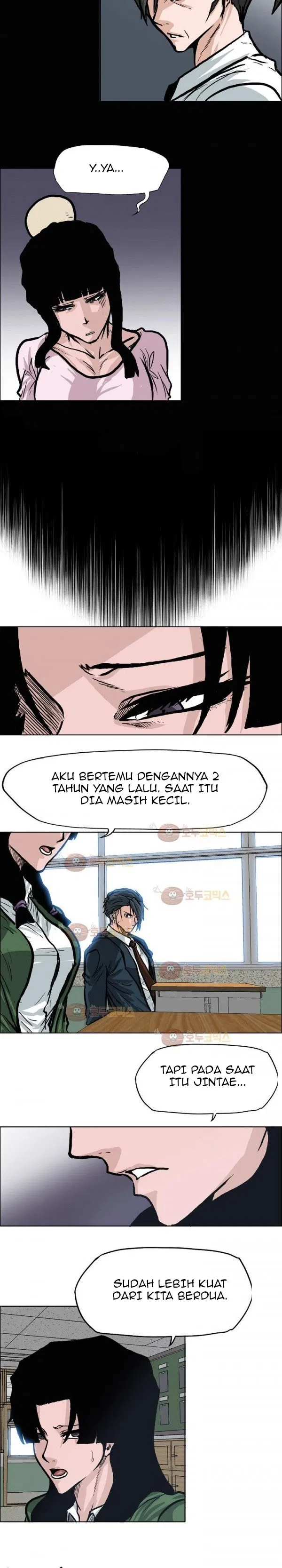 Boss in School Chapter 77