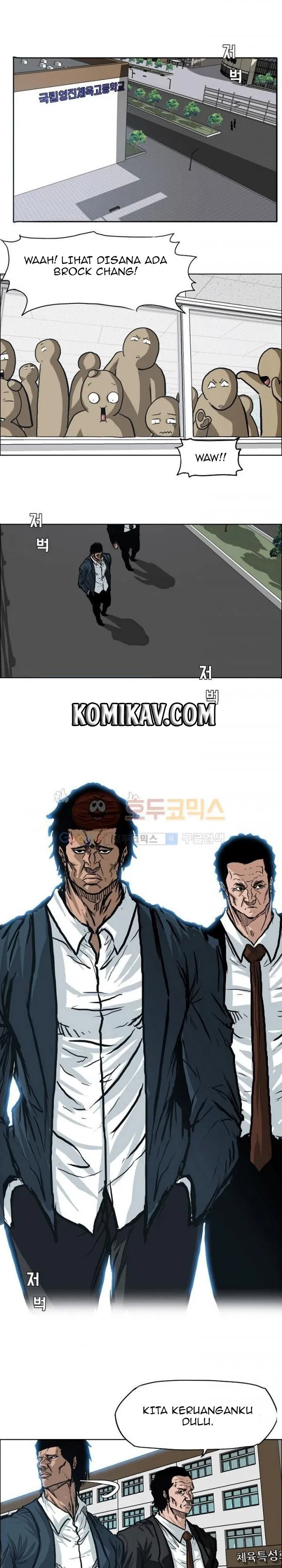 Boss in School Chapter 78