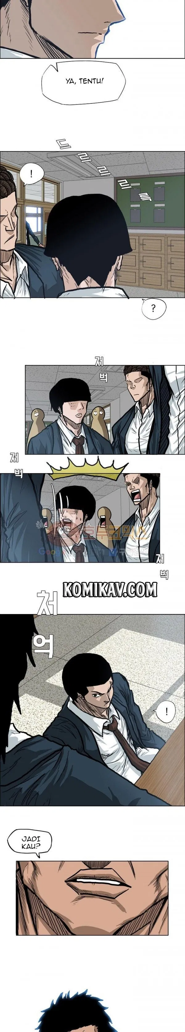 Boss in School Chapter 78