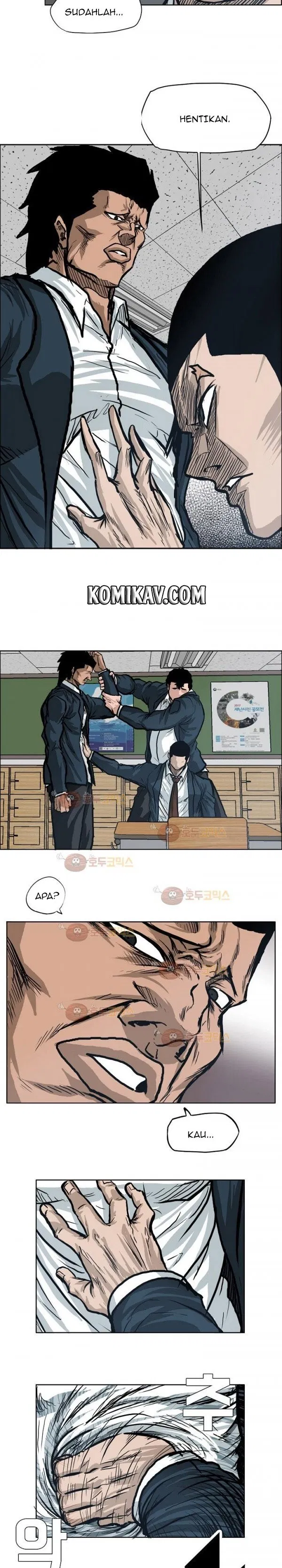 Boss in School Chapter 79