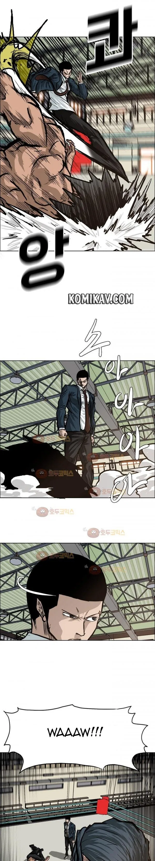 Boss in School Chapter 80