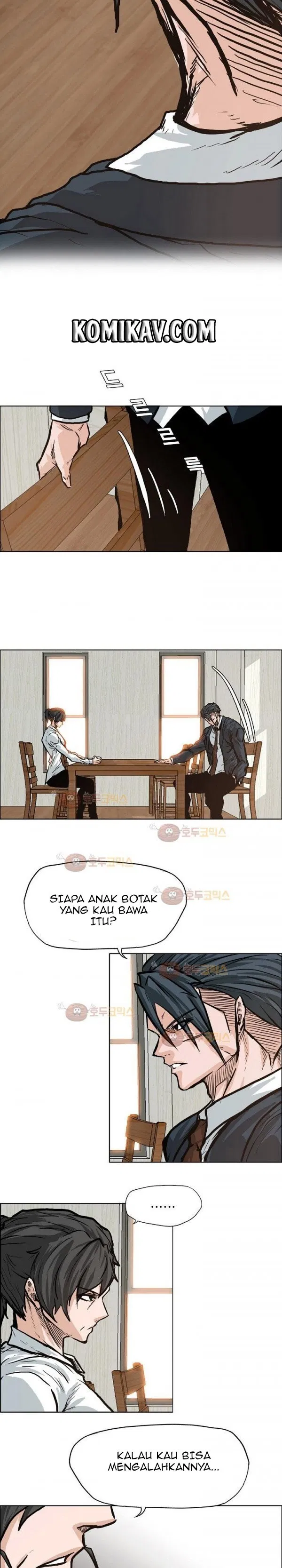 Boss in School Chapter 81