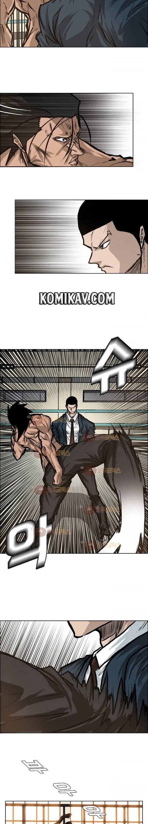 Boss in School Chapter 81