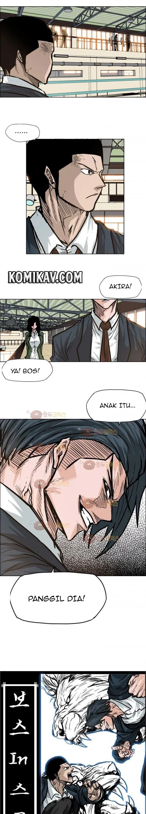 Boss in School Chapter 81