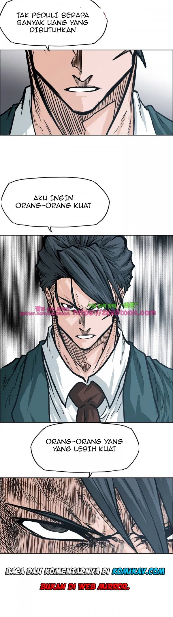 Boss in School Chapter 84