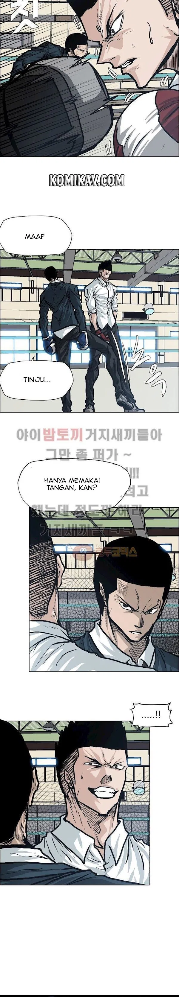 Boss in School Chapter 86