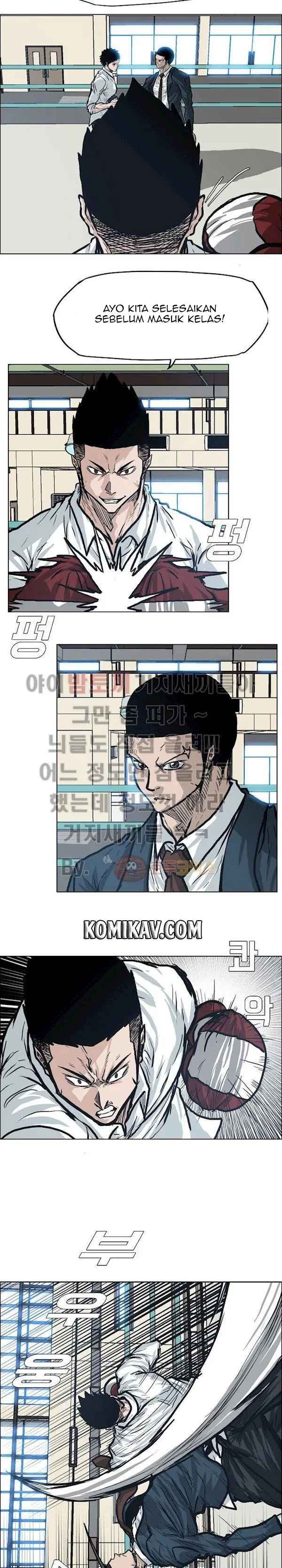 Boss in School Chapter 86