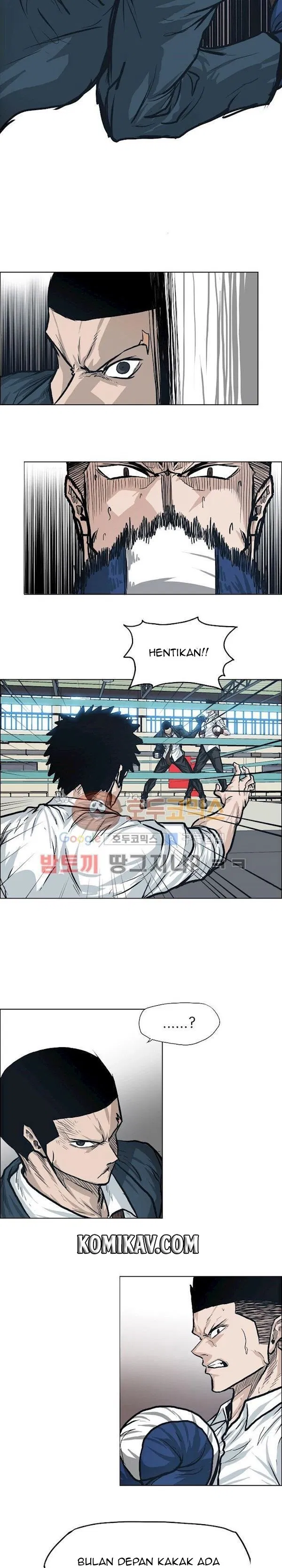 Boss in School Chapter 87