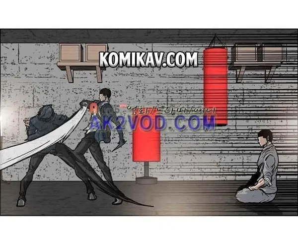 Boss in School Chapter 89