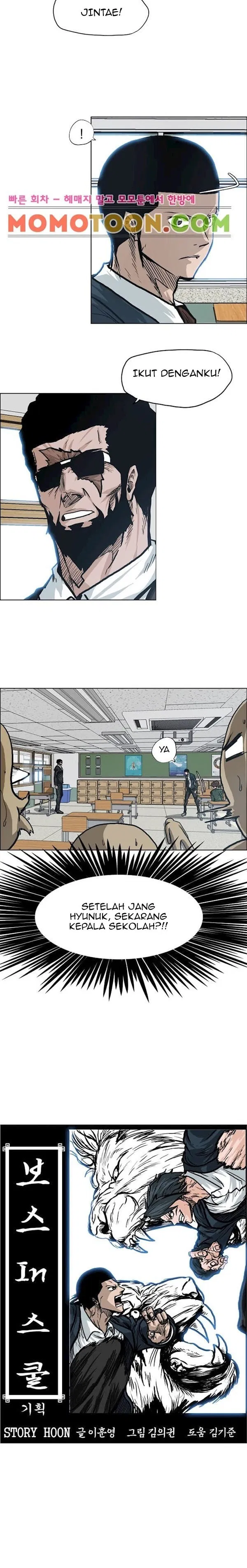 Boss in School Chapter 90