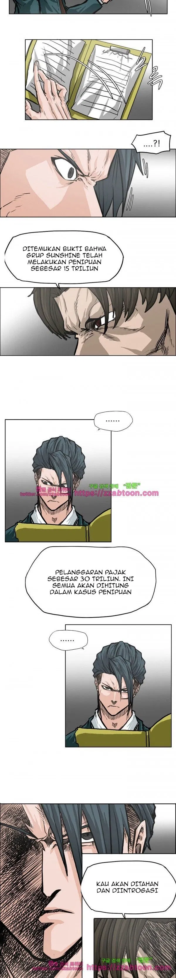 Boss in School Chapter 91