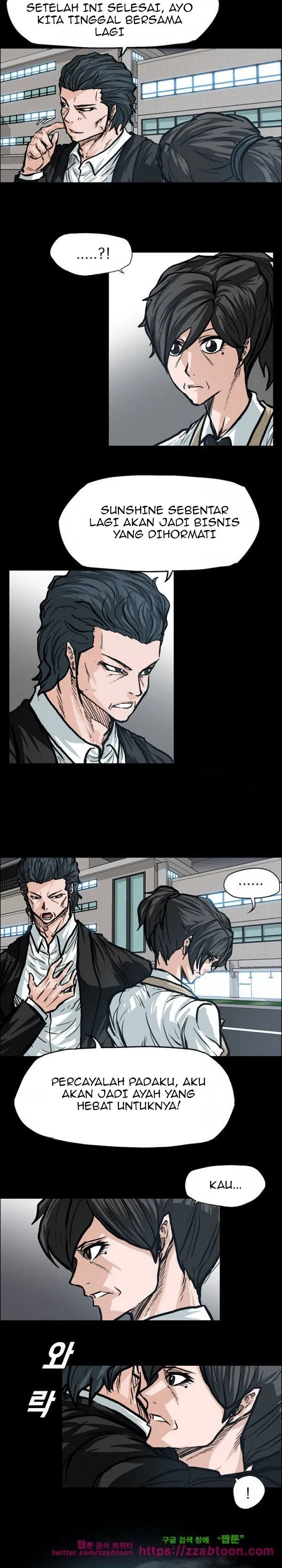 Boss in School Chapter 91