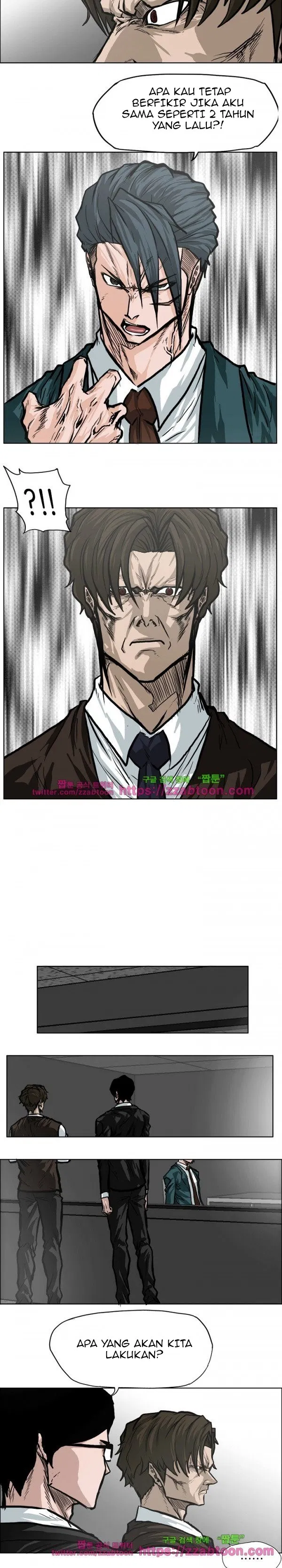 Boss in School Chapter 91