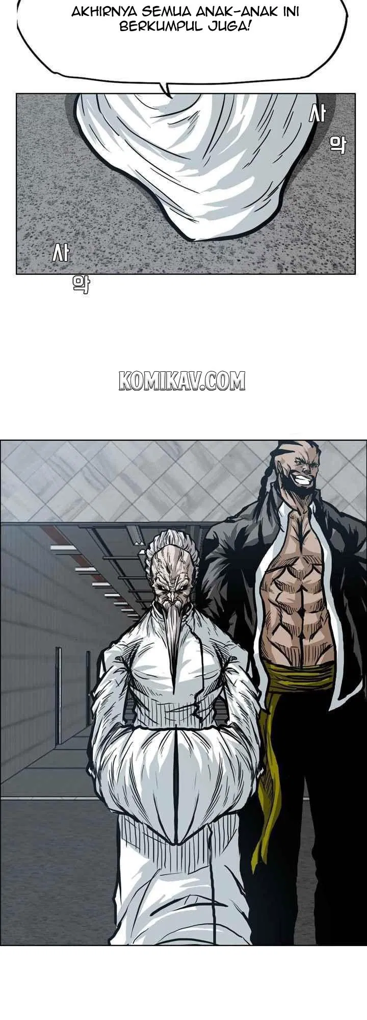 Boss in School Chapter 95