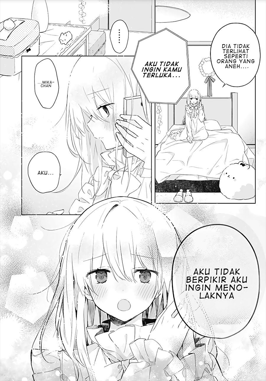 Hatsukoi Maze Chapter 1