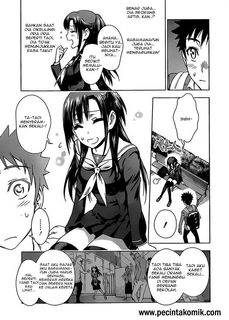 Koisome Momiji Chapter 1