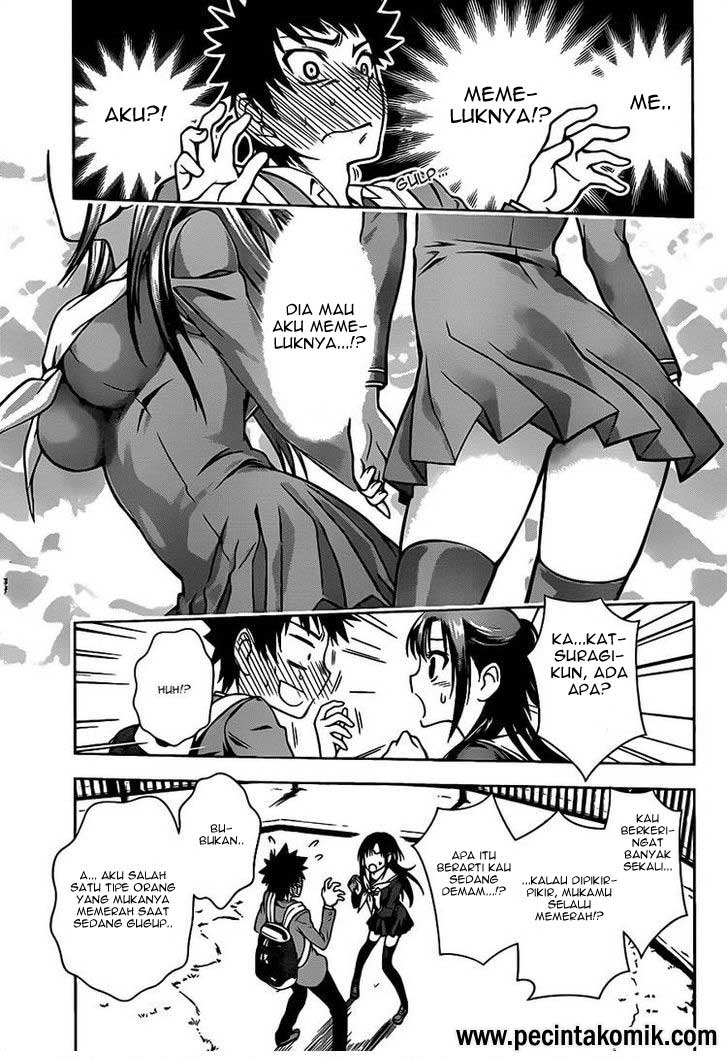 Koisome Momiji Chapter 1