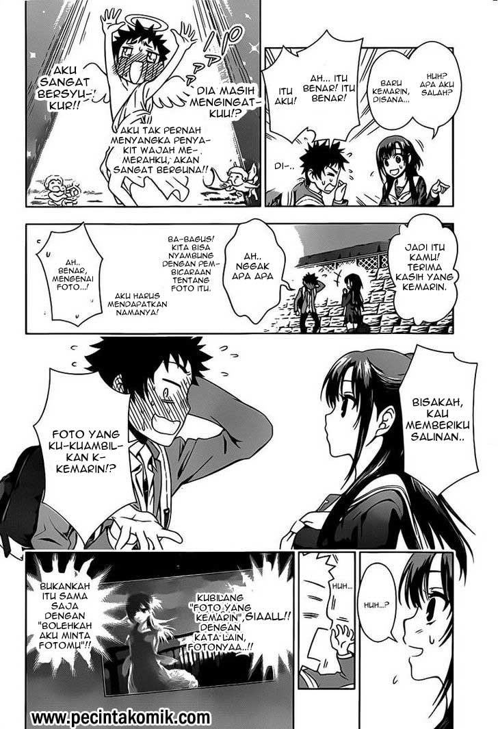 Koisome Momiji Chapter 1