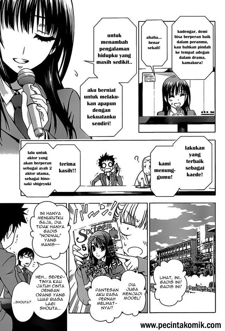 Koisome Momiji Chapter 1