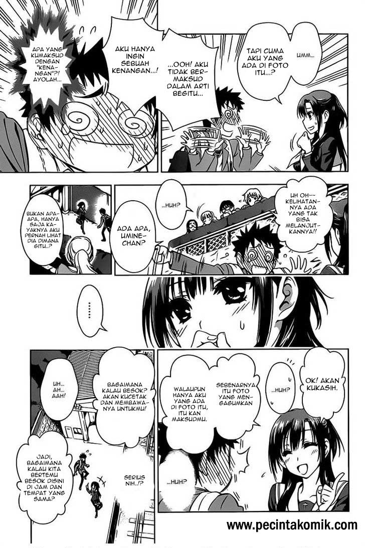 Koisome Momiji Chapter 1