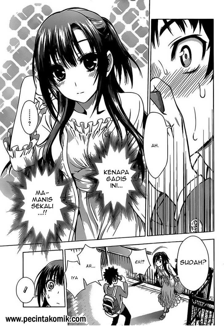 Koisome Momiji Chapter 1