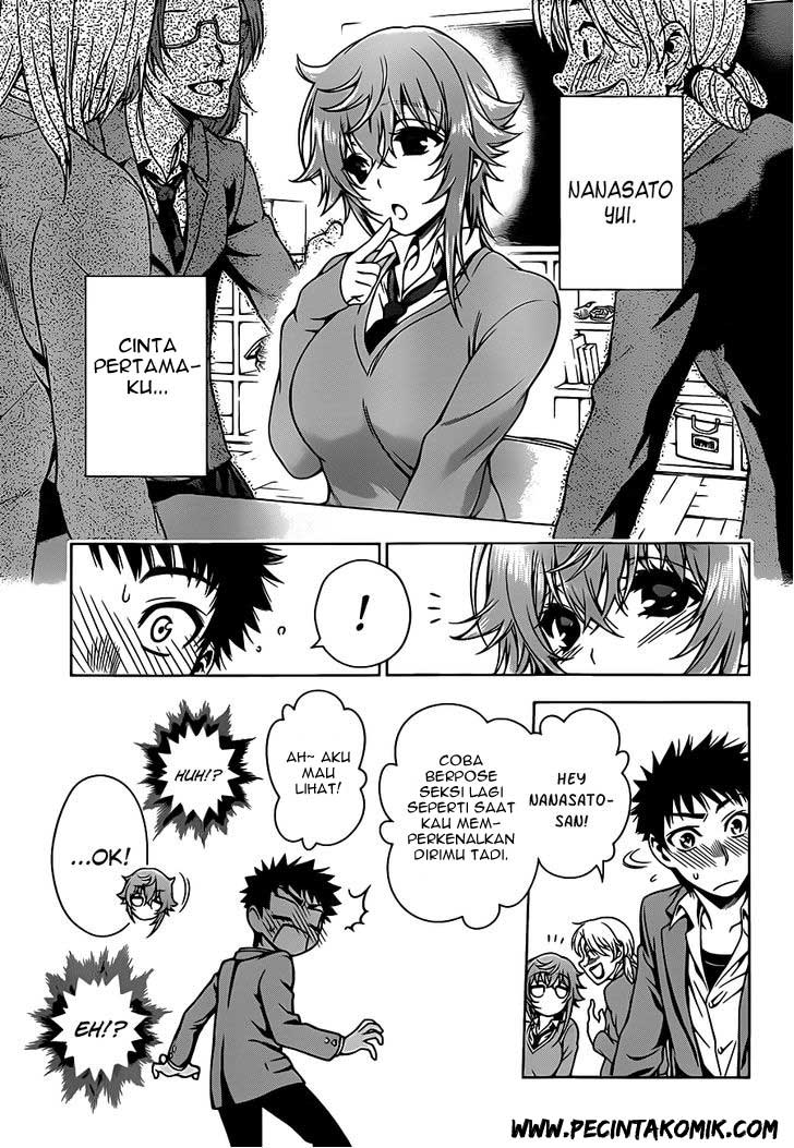 Koisome Momiji Chapter 5