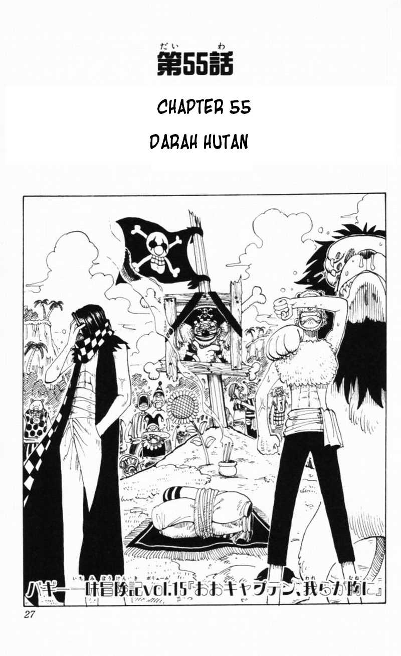 One Piece Chapter 055
