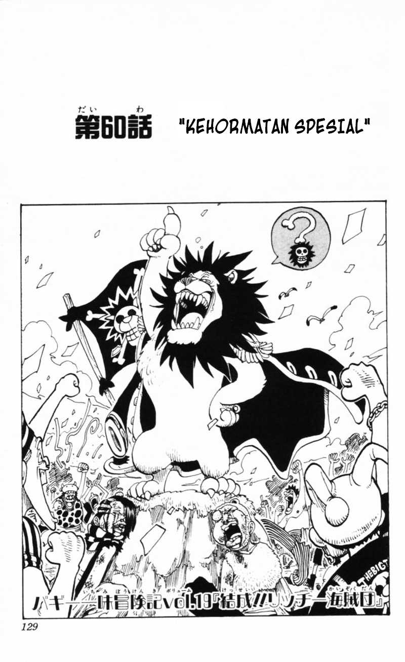 One Piece Chapter 060