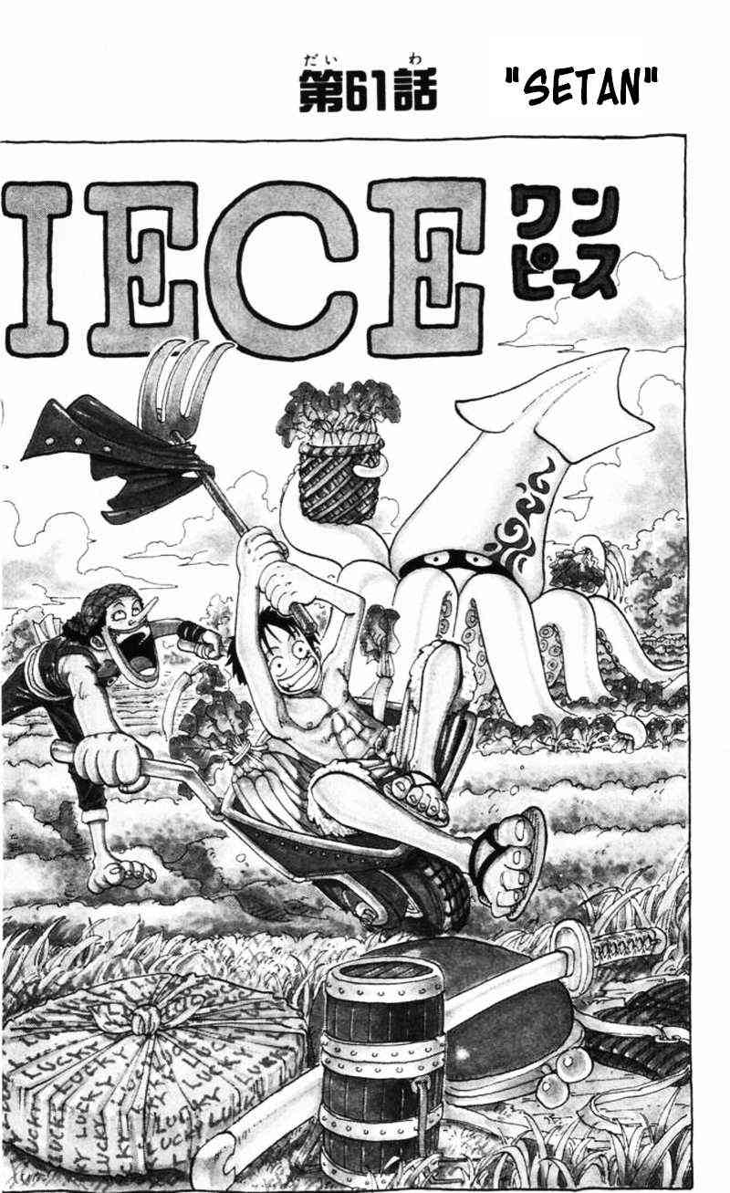 One Piece Chapter 061