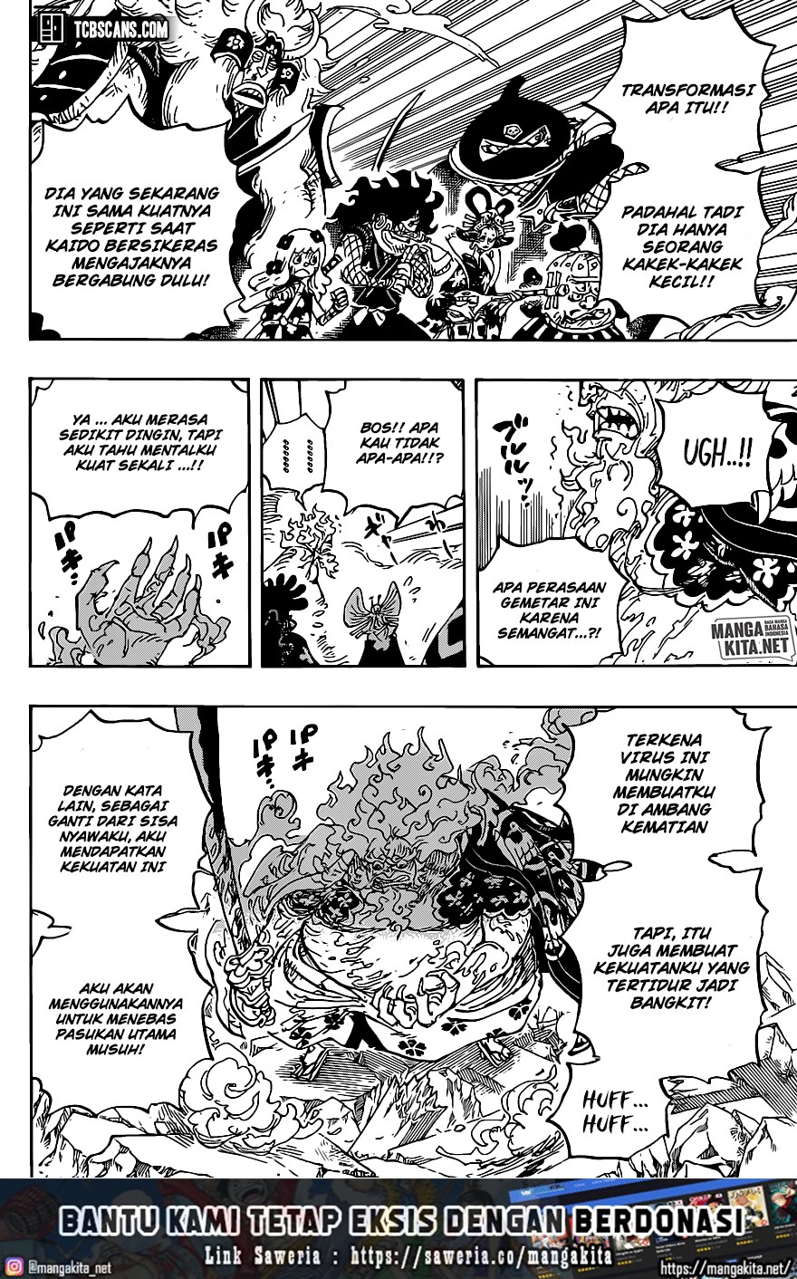 One Piece Chapter 1006