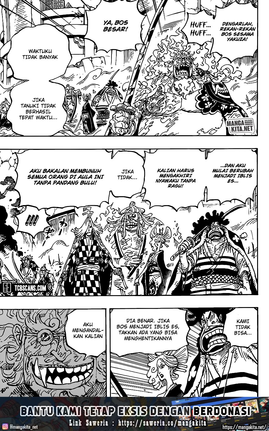 One Piece Chapter 1006