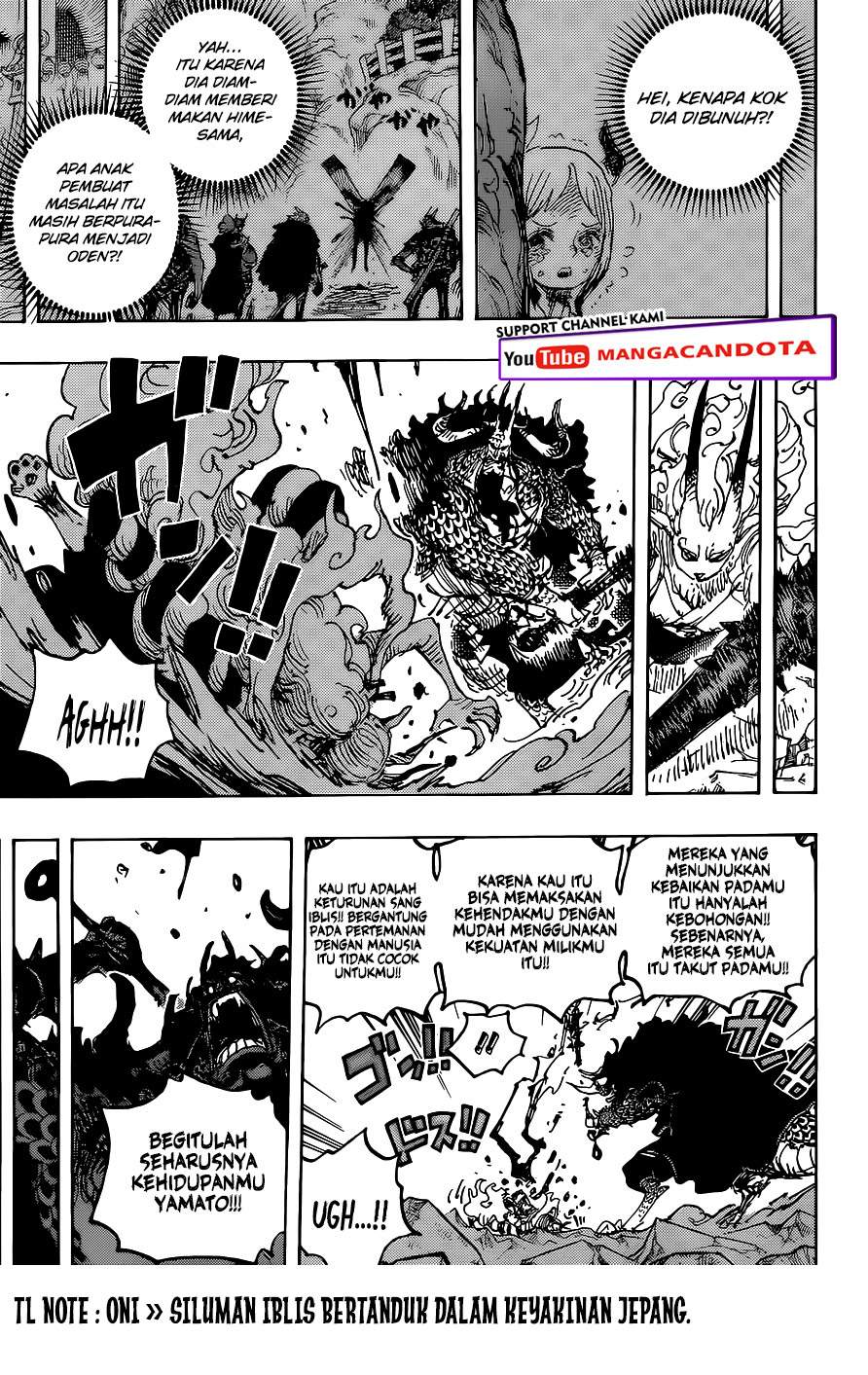 One Piece Chapter 1025